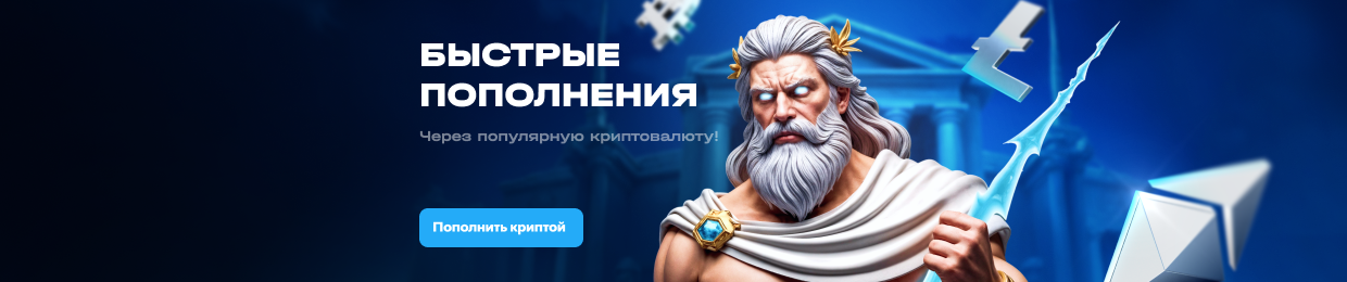 Официальный сайт Up X