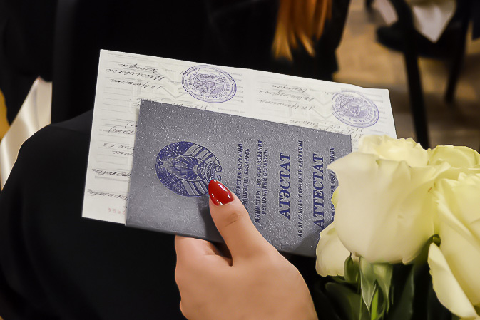 Купить диплом бакалавра Советы и рекомендации