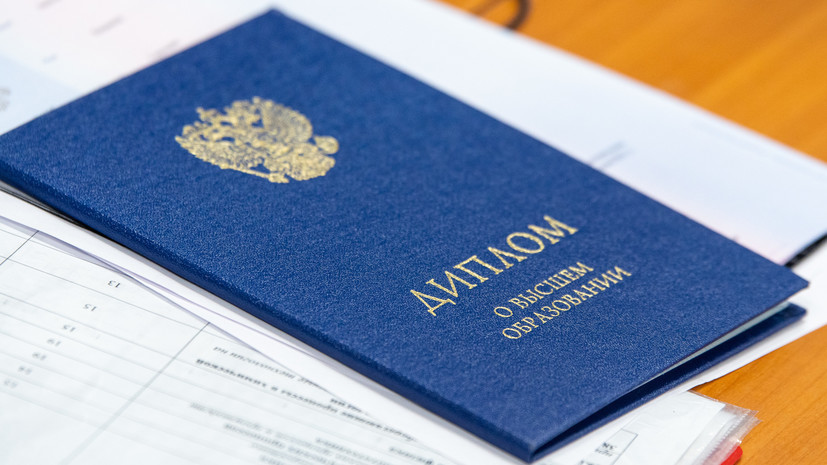 Купить диплом ПИМУ по низкой цене -541548295 Купить диплом ПИМУ по низкой цене -541548295