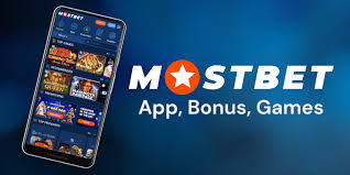 The Ultimate Guide to Mostbet Your One-Stop Betting Solution The Ultimate Guide to Mostbet Your One-Stop Betting Solution