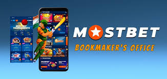 The Ultimate Guide to Mostbet Your One-Stop Betting Solution The Ultimate Guide to Mostbet Your One-Stop Betting Solution
